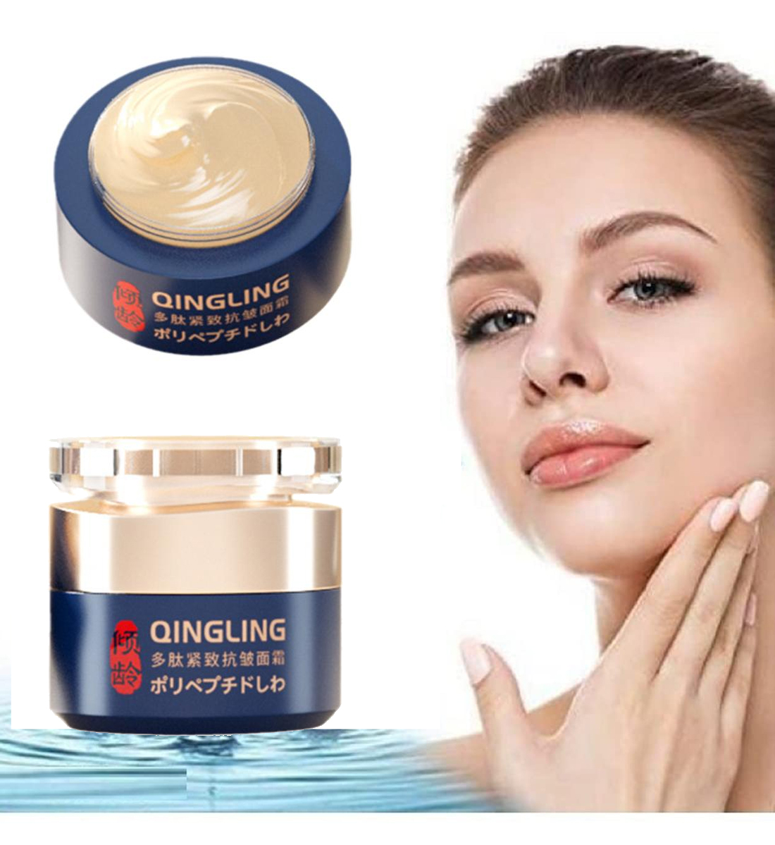 Skincare Retinol - Retinol-Creme für das Gesicht, straffende Polypeptid-Gesichtscreme