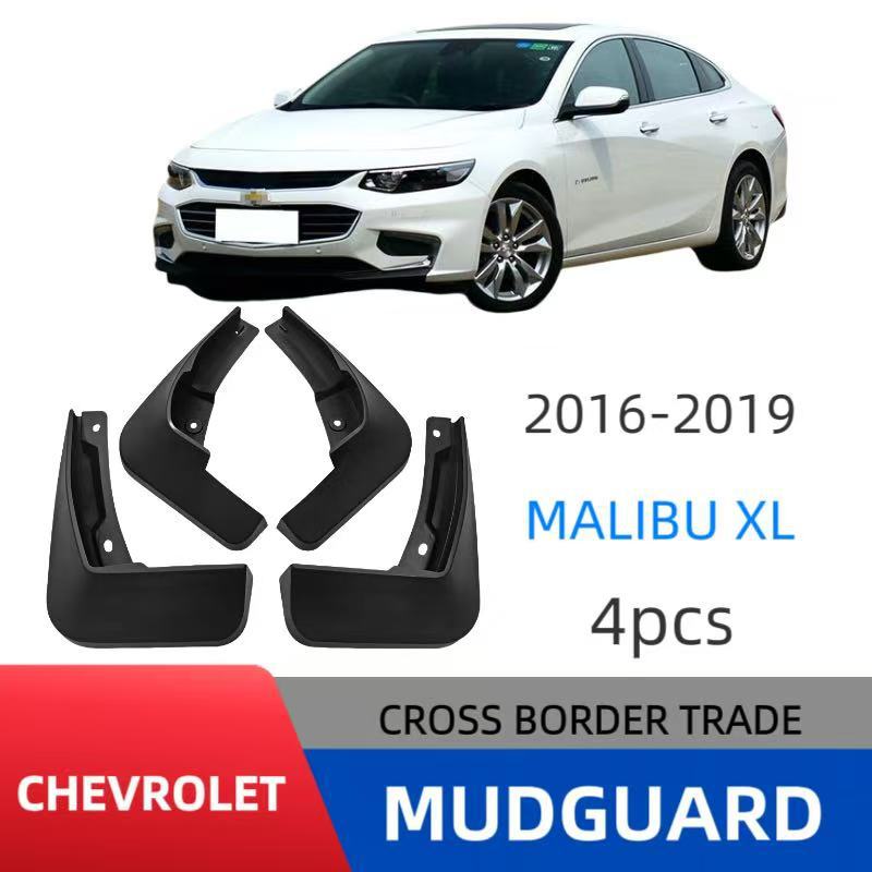 Geeignet für Chevrolet 2016-20 – Xl Skincare Bewertung und Preis