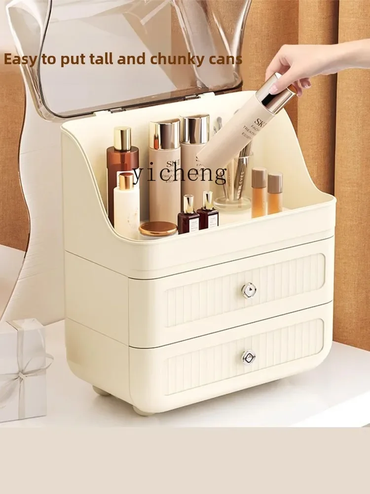 XL Kosmetik-Aufbewahrungsbox,  – Xl Skincare Bewertung und Preis