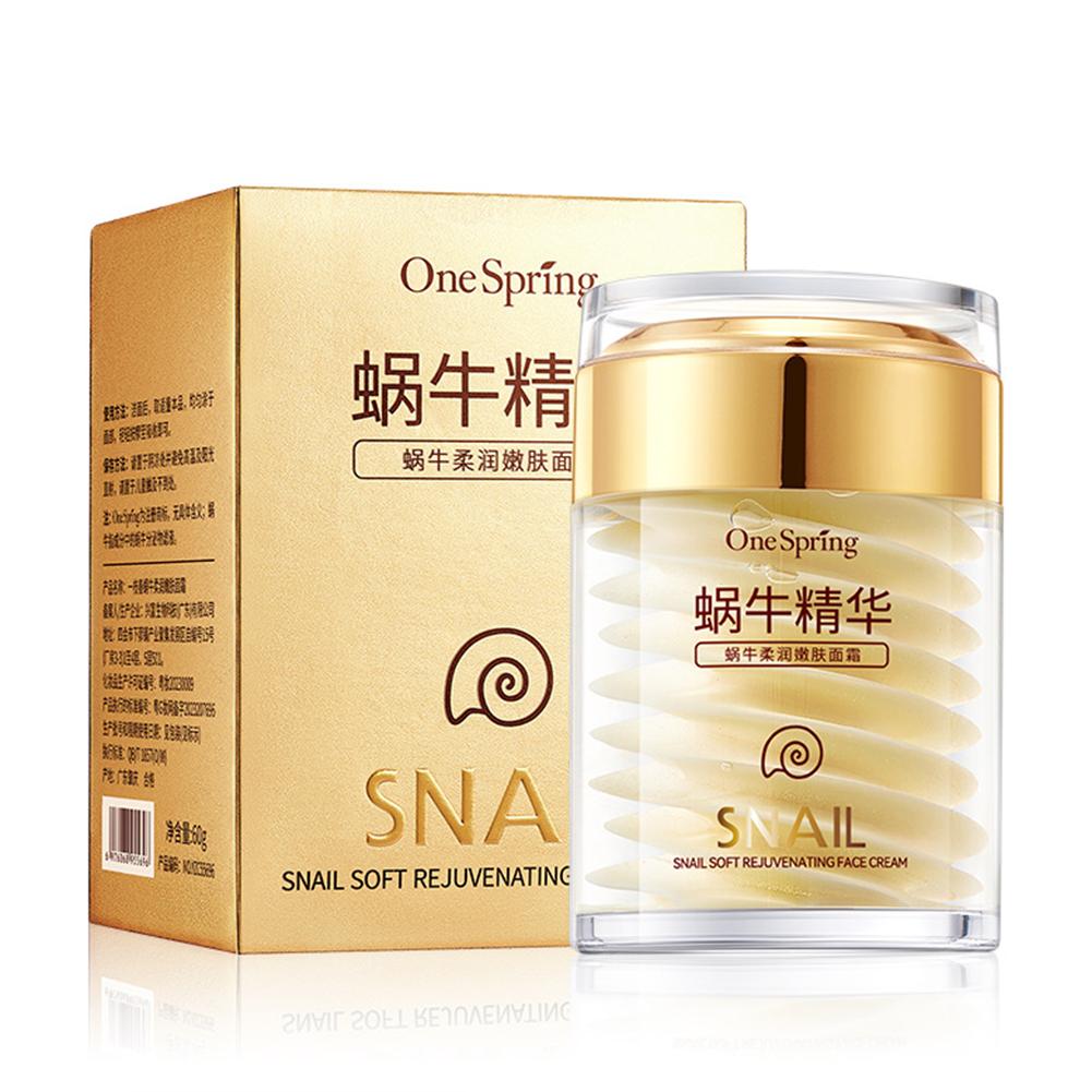 Hautpflege-Set Schnecken-Kolla – Snail Cream Gel Bewertung und Preis