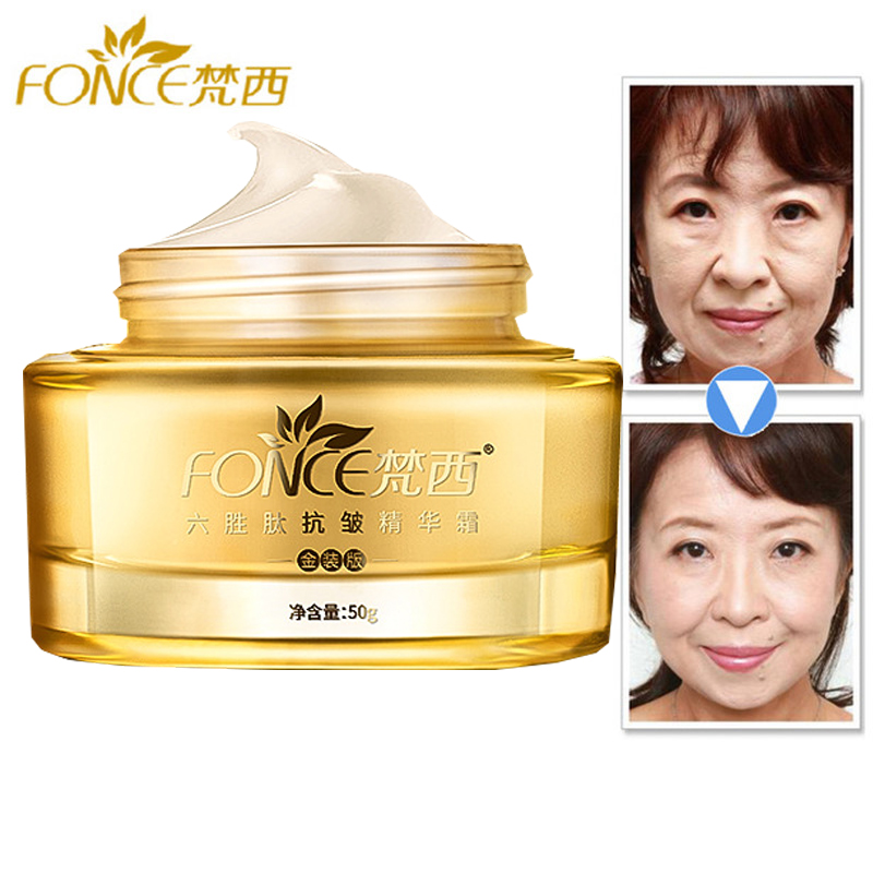 Korea Anti Aging Falten-entfer – Skincare Retinol Bewertung und Preis