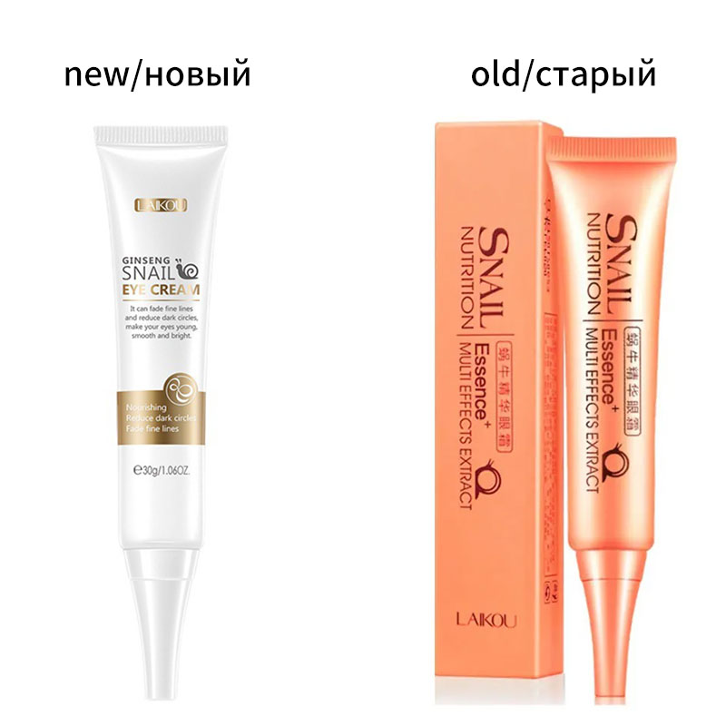 Laikou 30g Schnecke Augen Crem – Snail Cream Gel Bewertung und Preis