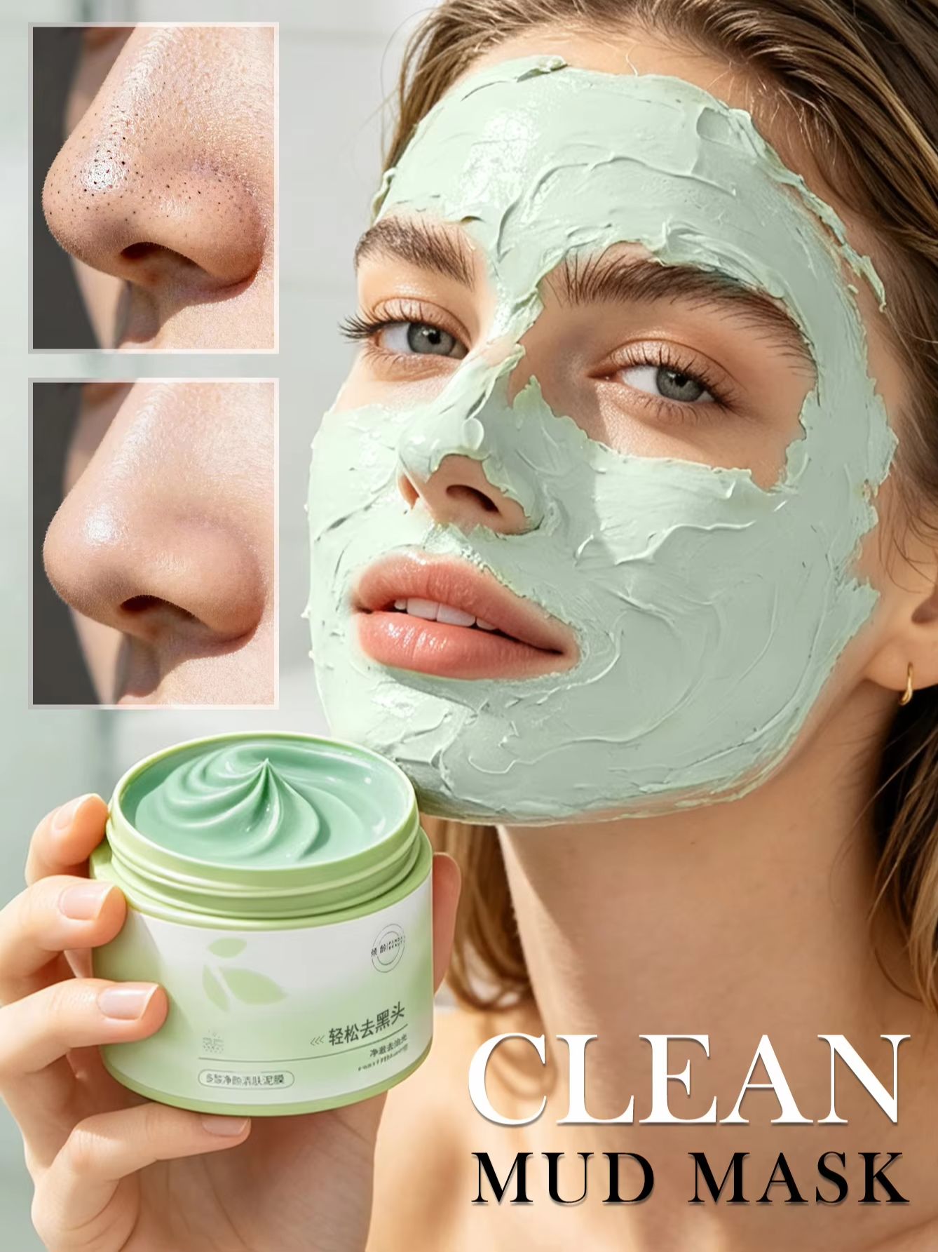150g Salicylsäure-Reinigungsma – Skincare Gentle Bewertung und Preis