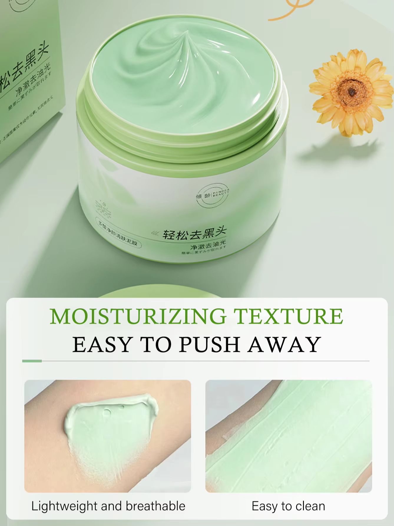 150g Salicylsäure-Reinigungsma – Skincare Gentle Bewertung und Preis